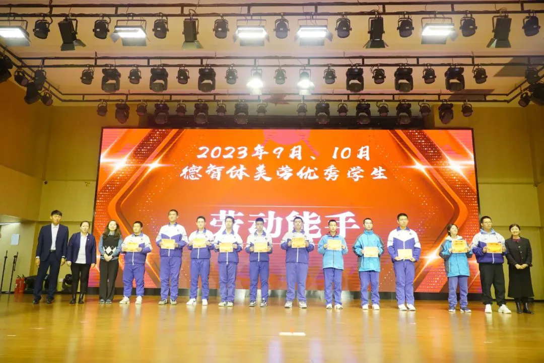 通过篮球训练提高协调性的实用技巧_0